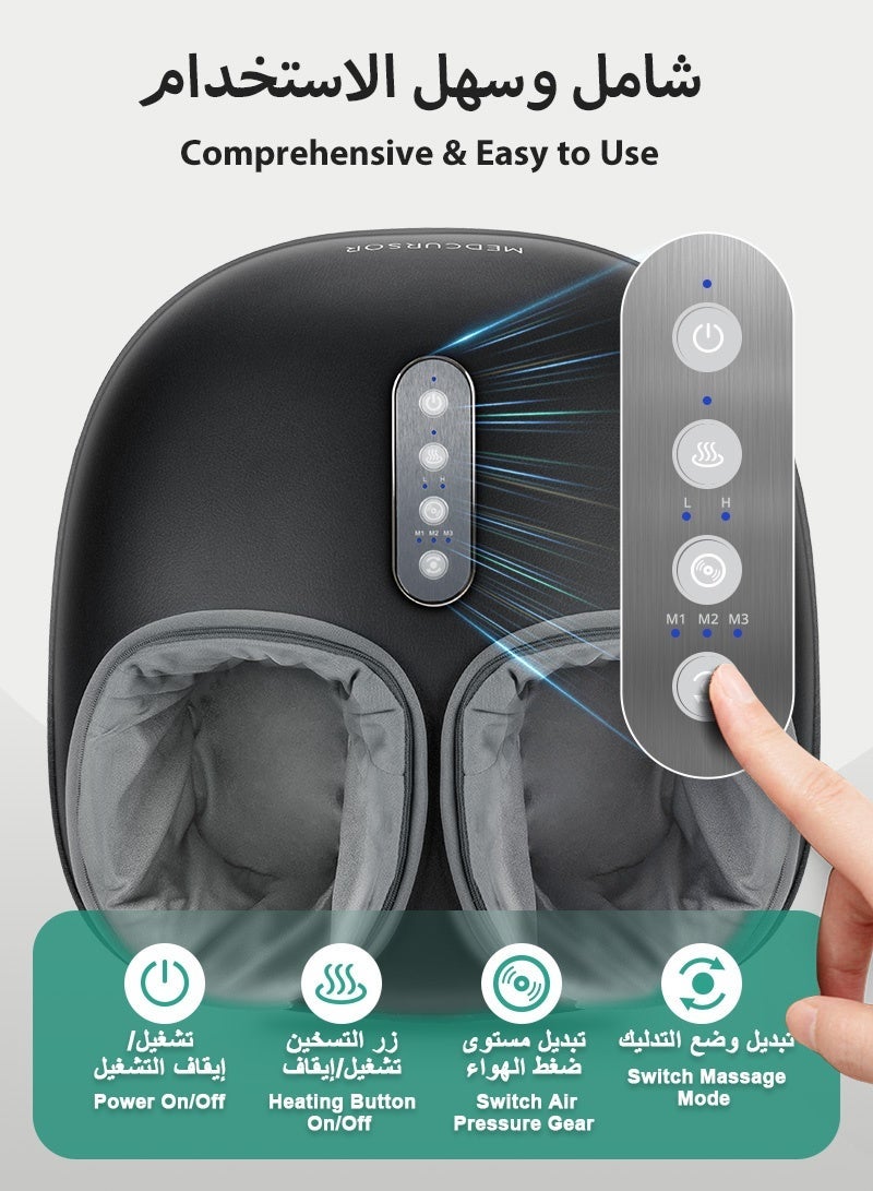 ميدكرسور جهاز تدليك القدمين من Medcursor مع وظيفة تسخين، جهاز تدليك بالعجن العميق، إعدادات متعددة المستويات وشدة قابلة للتعديل للاستخدام المنزلي أو في المكتب (أسود) - Image 3
