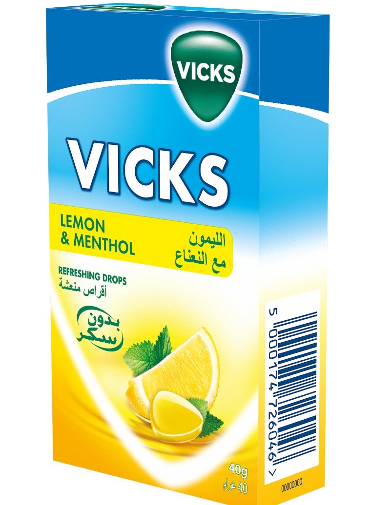 فكس باقة من عبوتين فيكس أقراص ترطيب وتطهير الحنجرة بالليمون والمنثول 40 جم - Image 5