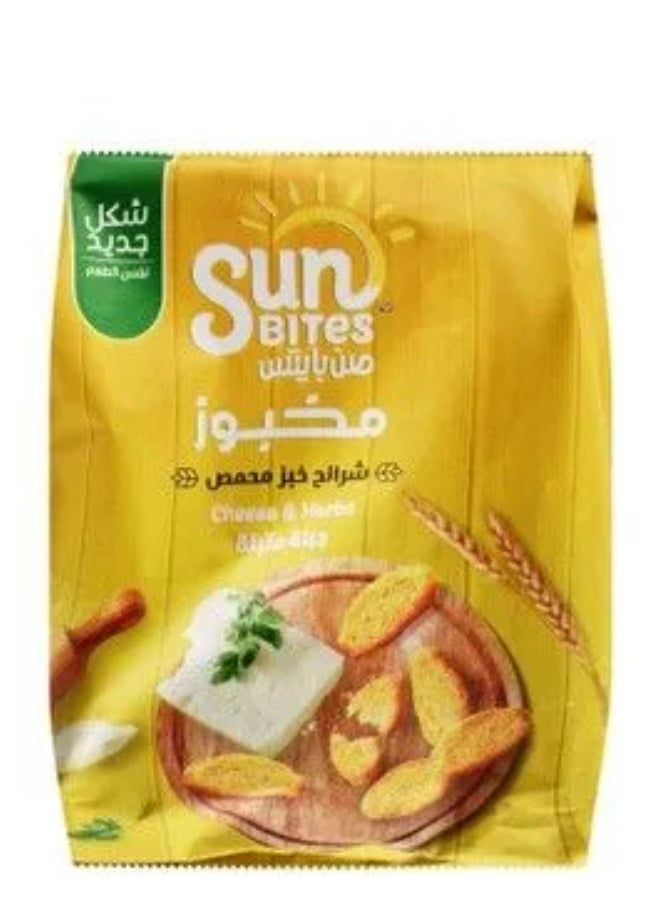 Cheese & Herbs Bread Bites 53-63 grams