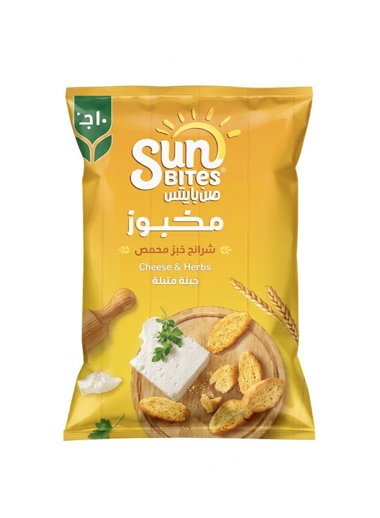 Cheese & Herbs Bread Bites 56/46 grams