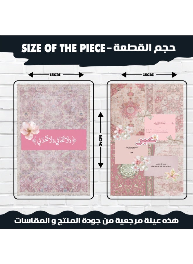 أنيقة جدارية بوسترات راقية بتصاميم إسلامية بوزن 300 جرام تتضمن آيات قرآنية وأقوالًا إيمانية تحفيزية، وتضفي أجواءً من السكينة والإلهام على المكان لتزيين المنزل او المكتب مكونه من ١٢ قطعه - Image 4