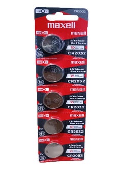 Maxell 5-Piece Lithium Battery CR2032 