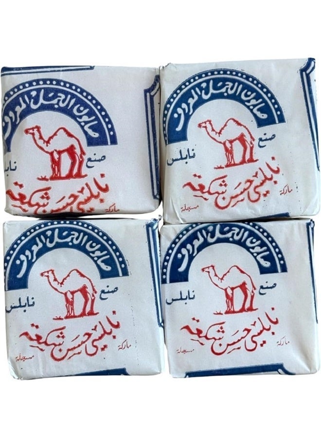 الجمل صابون الجمل النابلسي بزيت الزيتون صنع يدويا عضوي طبيعي تقليدي 4 قطع - Image 2