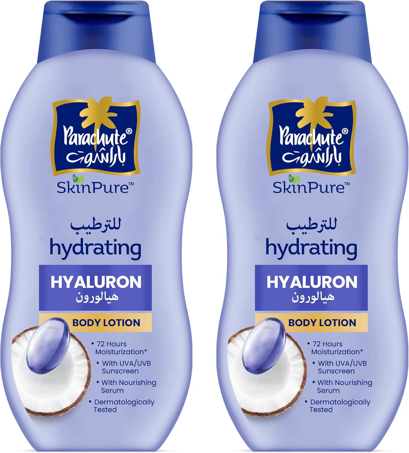 Parachute Skin Pure Hyaluron Body Lotion 400ML (Pack of 2) - Deep Hydration with UVA/UVB Protection