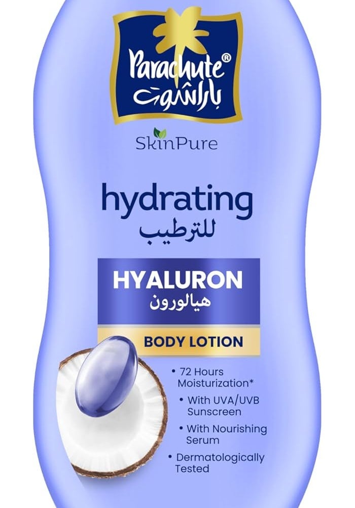 Parachute Skin Pure Hyaluron Body Lotion 400ML (Pack of 2) - Deep Hydration with UVA/UVB Protection - Image 2