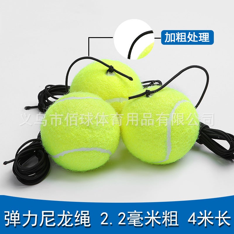 Manufacturer's spot hot with tennis belt rope training base single tennis trainer round base + ball - Image 4