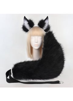 Generic Cute Plush Fox Ears Headband Tail Cosplay SetJade algae front Fox ear fox tail suit-black and white Jade algae front Fox ear fox tail suit-black and white 