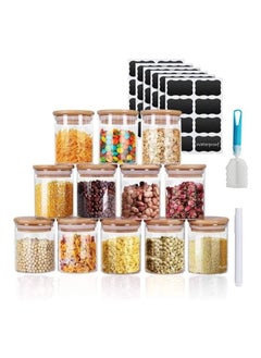 Yibaodan Airtight Bamboo Lids Spice Jars, 12-Pack