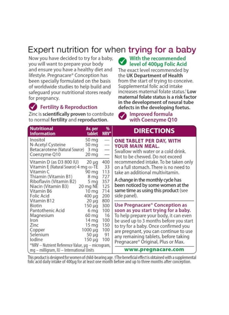 فيتابيوتيكس مكمل غذائي للإخصاب من بريجناكير - 30 قرص - Image 2