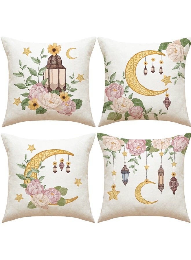 4 PCS Ramadan Pillow Covers, Ramadan Pillow Cases, Ramadan Decorations, Ramadan Decorations Pillow Case Golden Moon Printed Home Sofa Bed Pillowcase(45*45CM) - Image 1