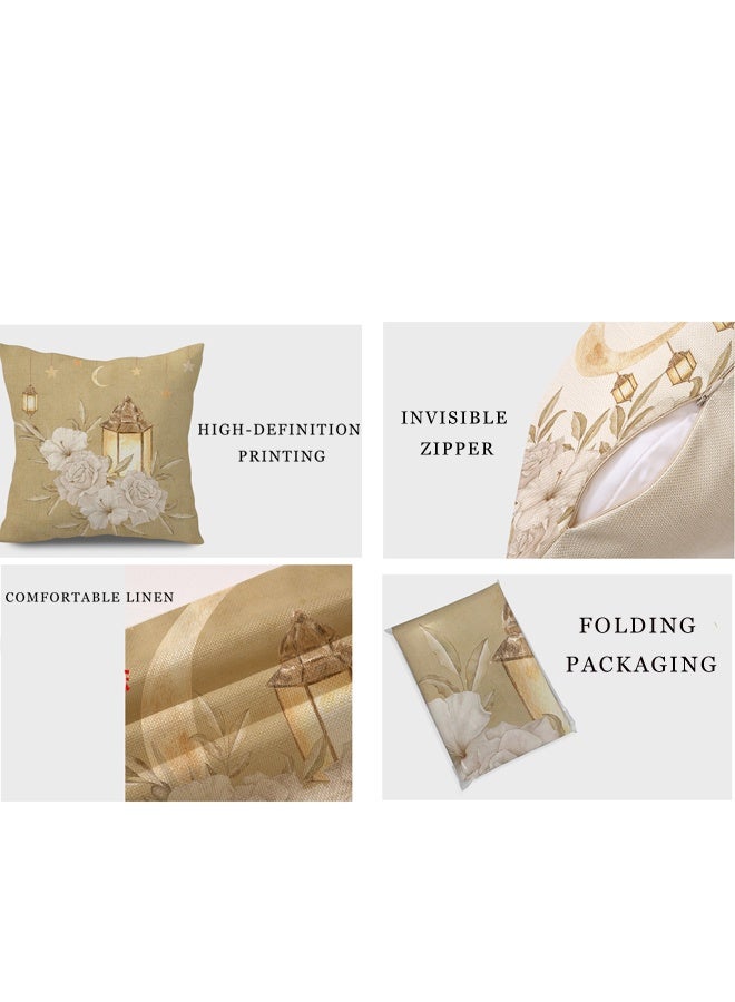 4 PCS Ramadan Pillow Covers, Ramadan Pillow Cases, Ramadan Decorations, Ramadan Decorations Pillow Case Golden Moon Printed Home Sofa Bed Pillowcase(45*45CM) - Image 3