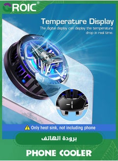GROIC Magnetic Cell Phone Cooler, RGB Phone Cooling Fan Portable Lightweight Mobile Phone Cooling Fan, Phone Radiator with Temperature Display for Mobile Gaming  - Image 5