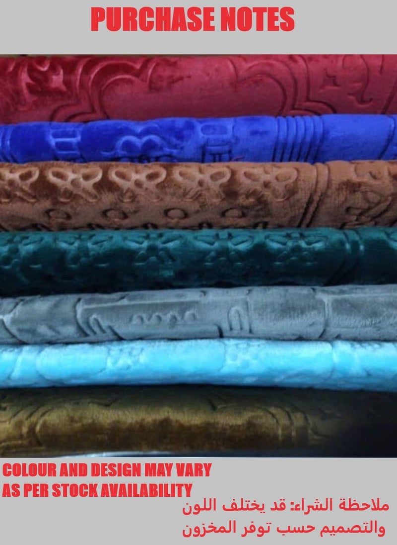 Generic - Extra Large Blue Islamic Prayer Mat Musalla - Image 1