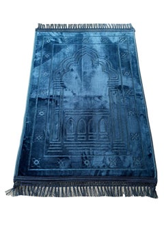 Extra Large Blue Islamic Prayer Mat Musalla