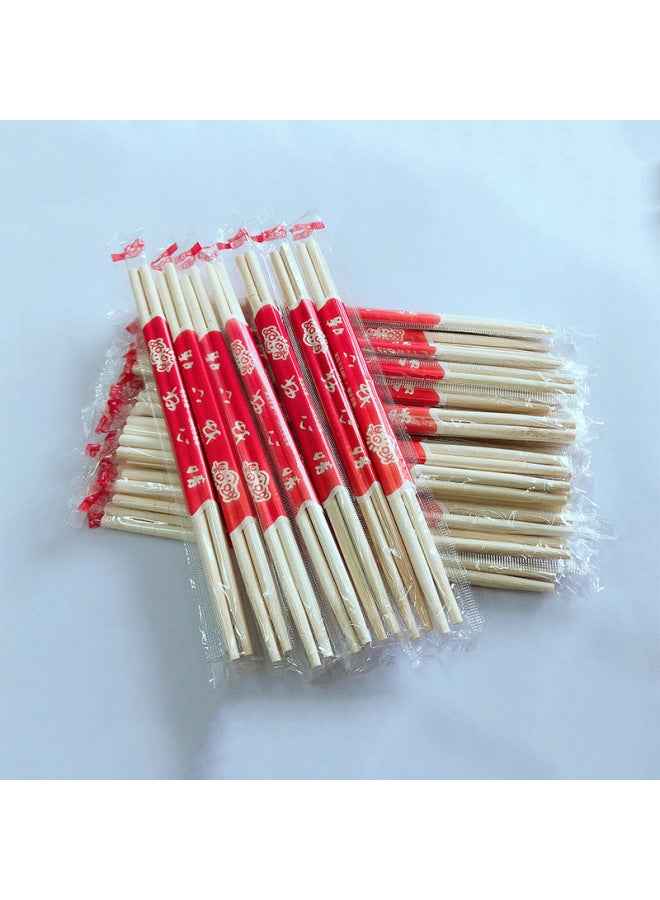 Disposable Chopsticks Bamboo Individually Packaged 19.5CM Bamboo Chopsticks Take-out Restaurant Special Chopsticks-Color:Red 5.0mm * Cm-1000 Pairs - Image 1