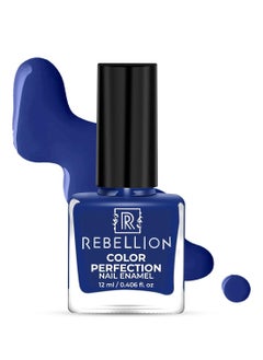 REBELLION Rebellion Color Perfection Nail Enamel 12ml Blue Cloud Nine RG35  - Image 1