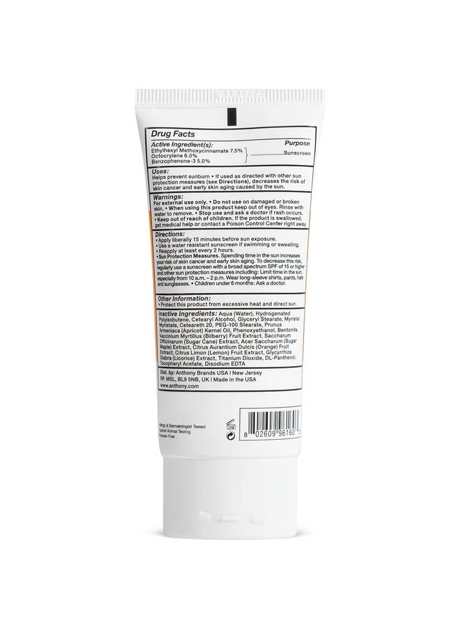 Anthony كريم نهاري SPF 30 مرطب وجه للرجال مع واقي الشمس لوشن مضاد للشيخوخة وواقي شمس واسع الطيف تركيبة خفيفة غير مسددة للمسام لجميع أنواع البشرة 3 أونصة سائلة  - Image 5