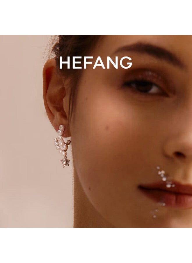 Hefang elry Meteor Sweet Dream Earrings, Suitable For Those Without Ear Holes, Elegant Birthday And New Year Gift For Girlfriend - Image 2