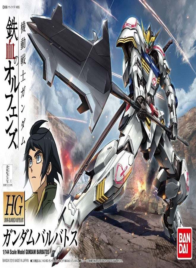 BANDAI SPIRITS Hobby - Gundam IBO - #01 Gundam Barbatos, HG IBO - Image 2