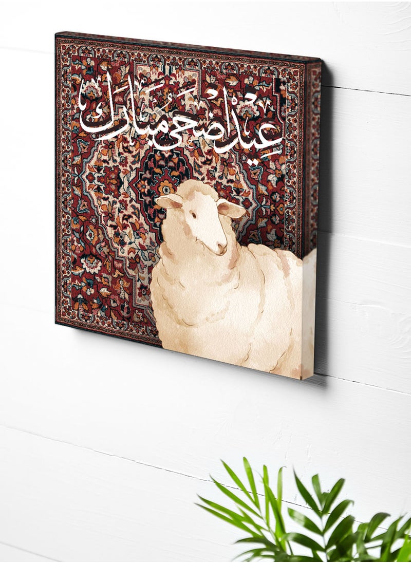 LOWHA Canvas Wall Art Stretched Over Wooden Frame with Eid Adha Mubarak with Sheep on Rug Pattern  - Image 3