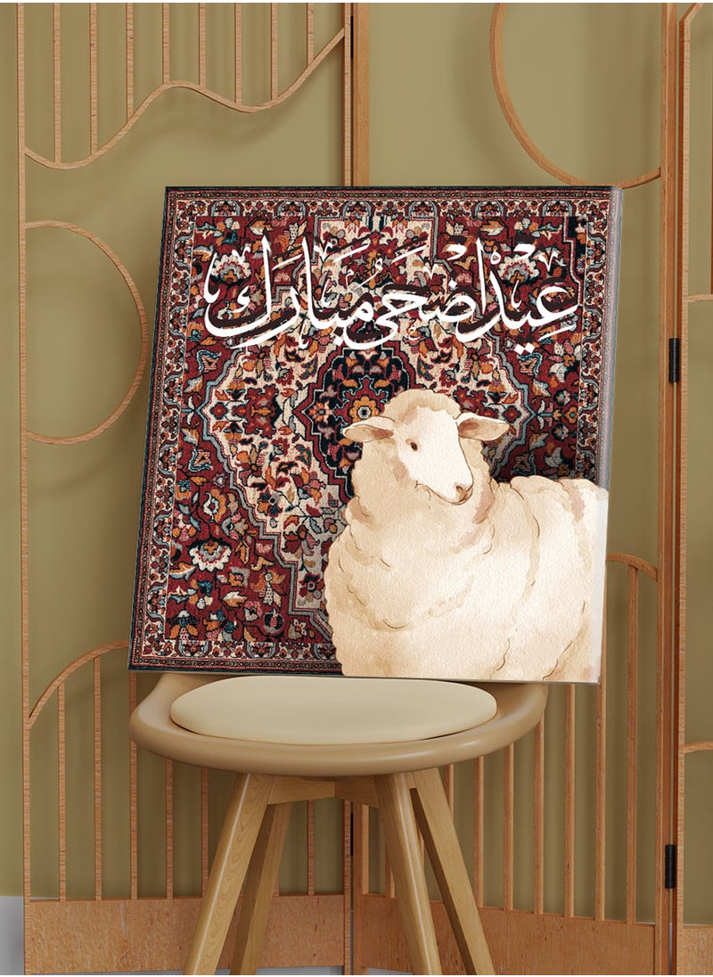 LOWHA Canvas Wall Art Stretched Over Wooden Frame with Eid Adha Mubarak with Sheep on Rug Pattern  - Image 1