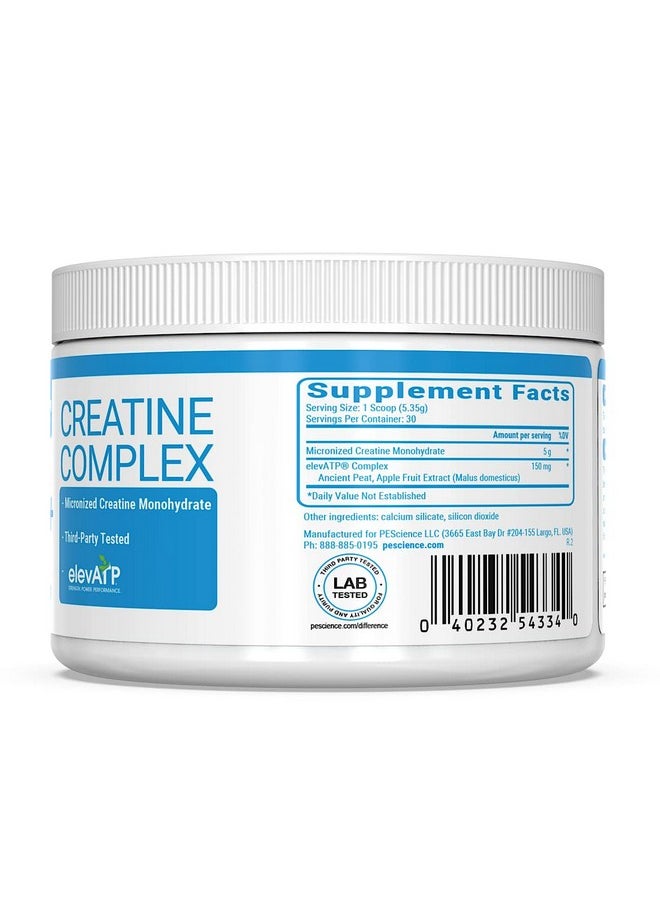 PEScience - PEScience TruCreatine+, Pure Creatine Monohydrate and ElevATP Powder, 30 Servings - Image 1