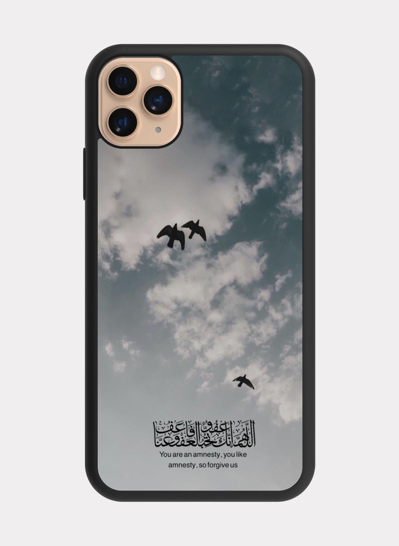 بكسلات كفر ايفون 11 برو اقتباس اسلامي اللهم انك عفو تحب العفو - Image 1