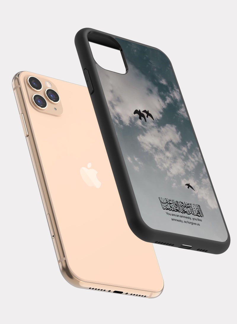 بكسلات كفر ايفون 11 برو اقتباس اسلامي اللهم انك عفو تحب العفو - Image 2