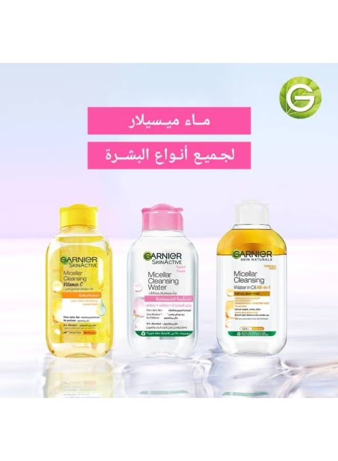 غارنييه ماء ميسلار مزيل المكياج ومنظف البشرة - - Image 3