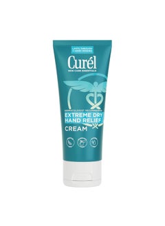 Curel Curel Extreme Dry Hand Relief Dermatologist Recommended LongLasting Cream For Dry Hands Paraben Free FragranceFree Hand Lotion 3 Oz 