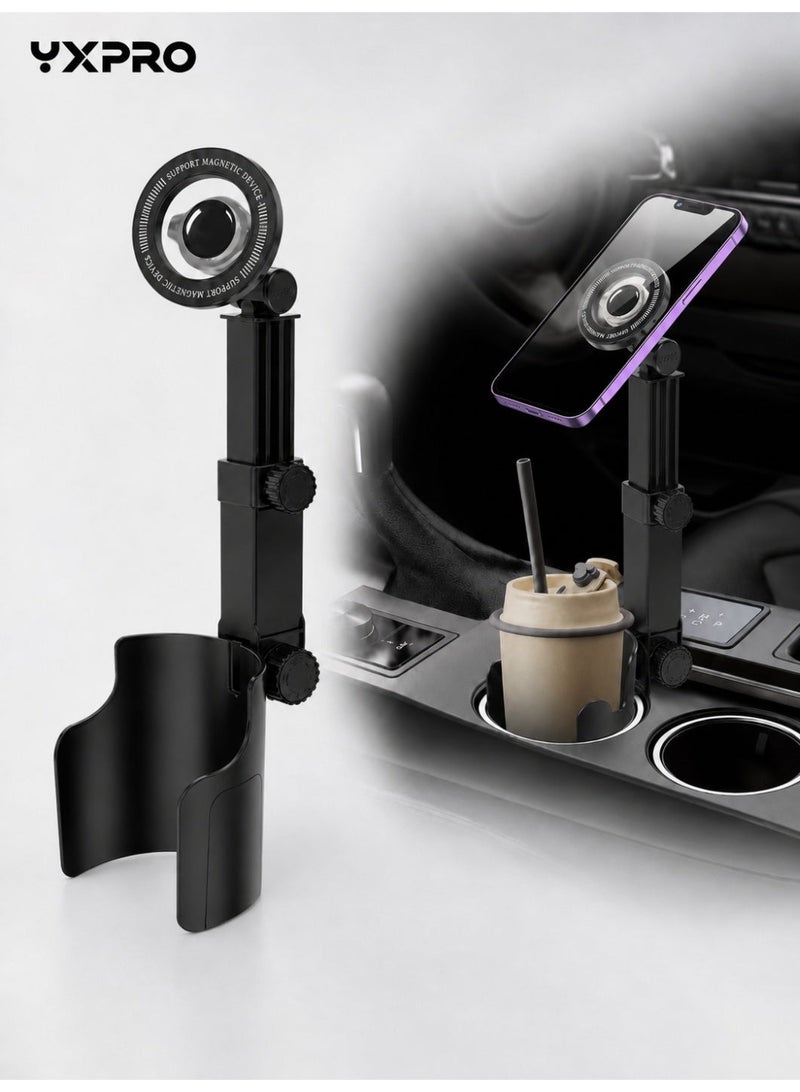 YXPRO 2-in-1 Car Cup Holder Phone Mount, Magnetic Car Phone Holder with Drink Cup Holder, 360° Rotatable Adjustable Height Cell Phone Stand, Expanding Cup Holder Base Fits Most Cars SUVs Trucks, Compatible with iPhone Samsung Android - Image 1