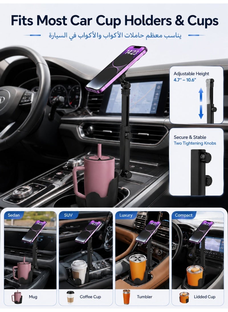 YXPRO 2-in-1 Car Cup Holder Phone Mount, Magnetic Car Phone Holder with Drink Cup Holder, 360° Rotatable Adjustable Height Cell Phone Stand, Expanding Cup Holder Base Fits Most Cars SUVs Trucks, Compatible with iPhone Samsung Android - Image 3