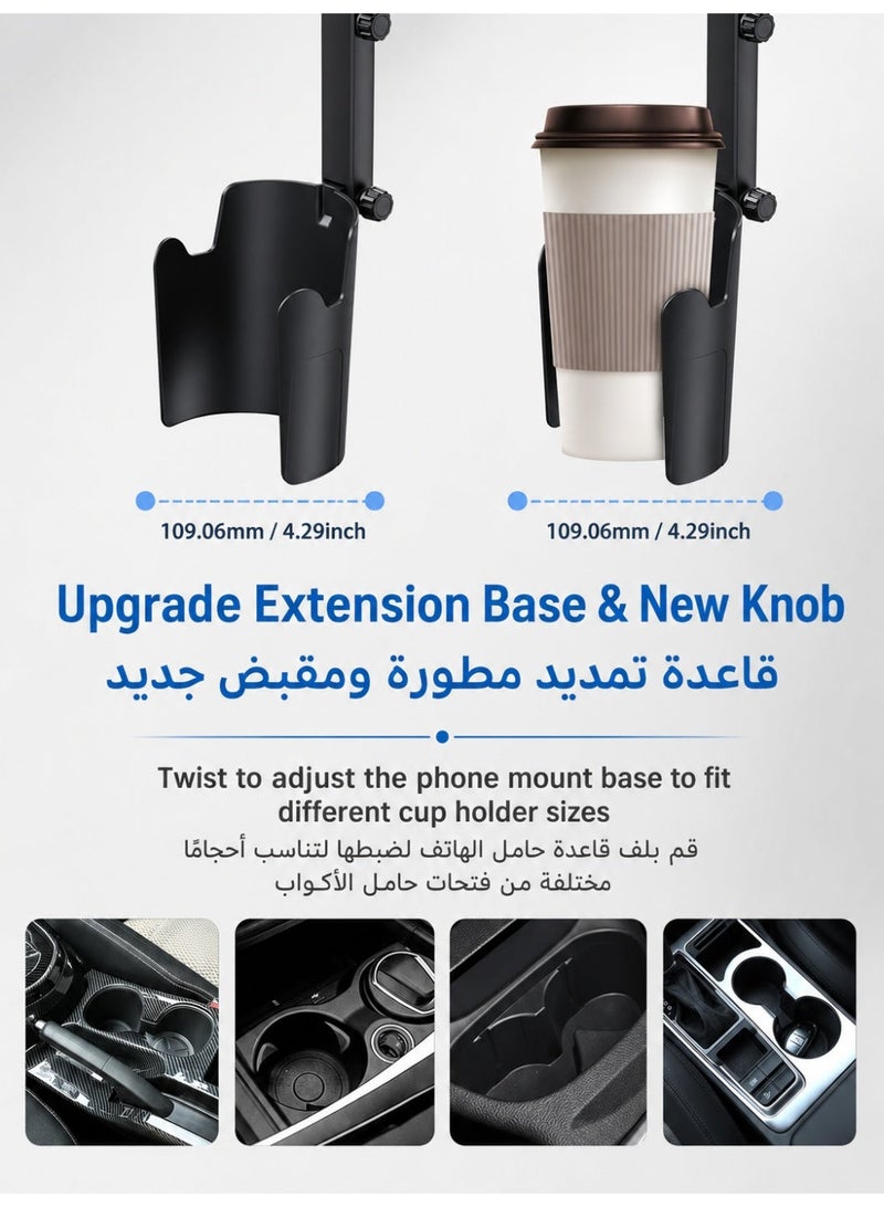 YXPRO 2-in-1 Car Cup Holder Phone Mount, Magnetic Car Phone Holder with Drink Cup Holder, 360° Rotatable Adjustable Height Cell Phone Stand, Expanding Cup Holder Base Fits Most Cars SUVs Trucks, Compatible with iPhone Samsung Android - Image 4