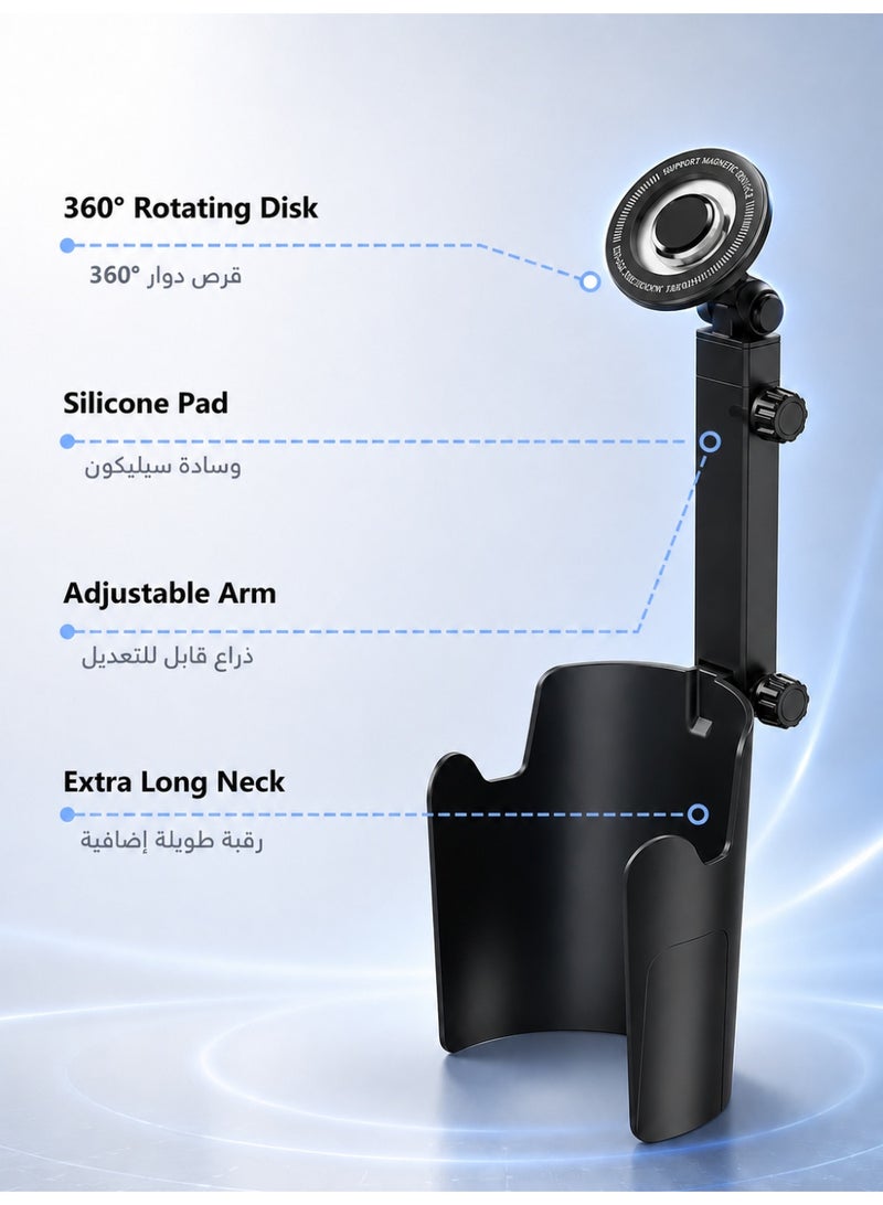 YXPRO 2-in-1 Car Cup Holder Phone Mount, Magnetic Car Phone Holder with Drink Cup Holder, 360° Rotatable Adjustable Height Cell Phone Stand, Expanding Cup Holder Base Fits Most Cars SUVs Trucks, Compatible with iPhone Samsung Android - Image 5