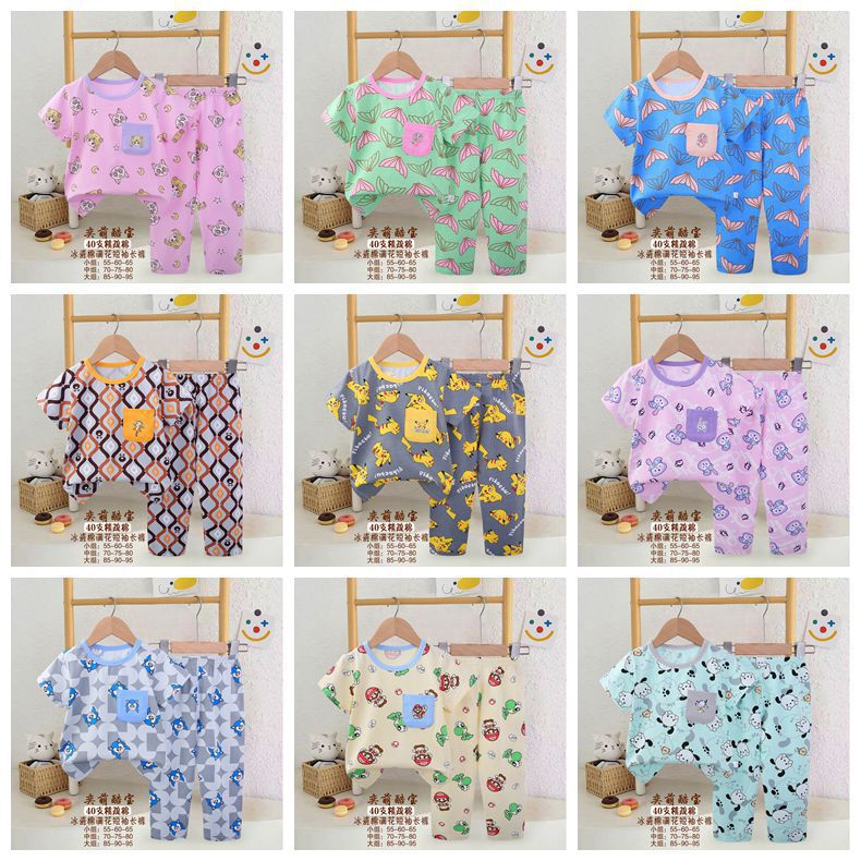 Children'S Clothing New Children'S Air Conditioning Clothing Home Clothing Korean Version Of Short Sleeve Pants Underwear Suit Baby Pajamas - Image 2
