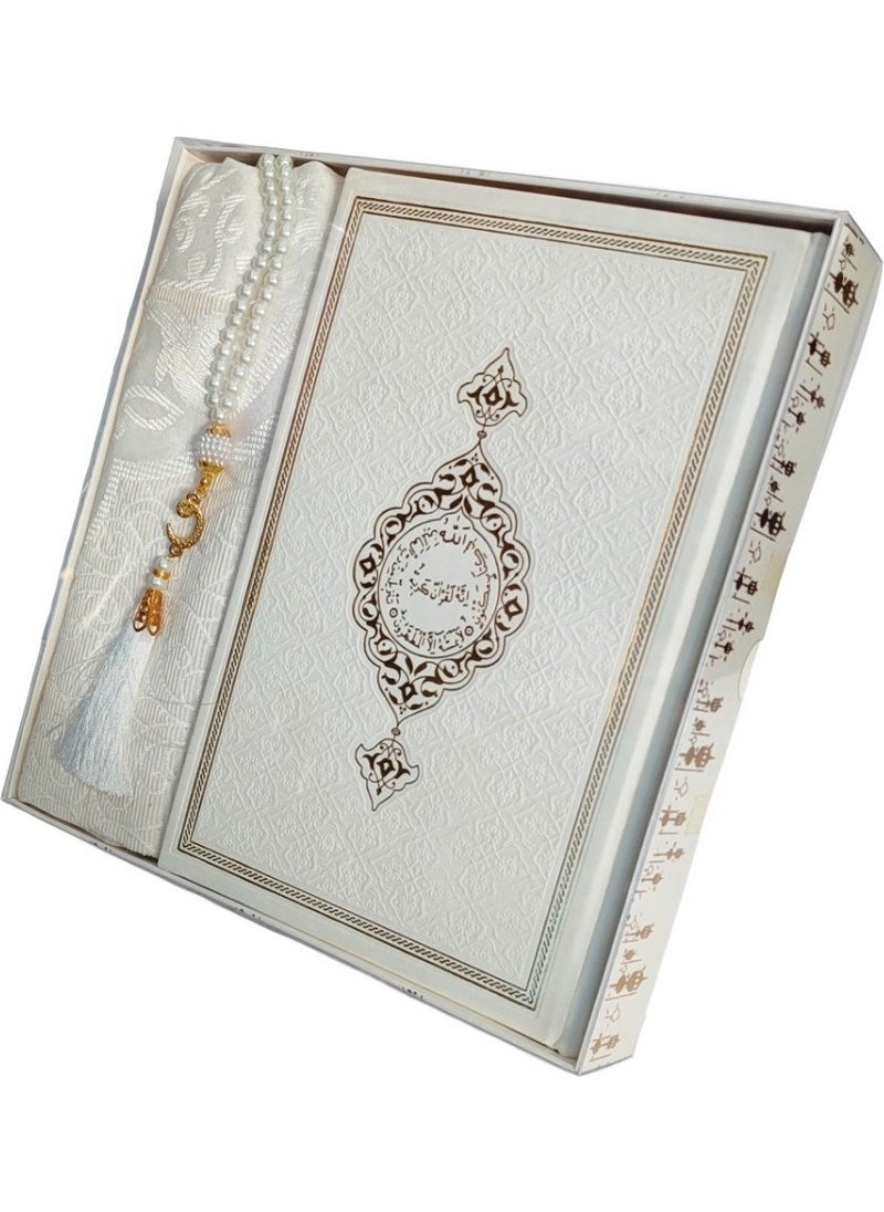 Sin@rasta - Dowry Gift Boxed White Prayer Rug Set Luxury Taffeta Prayer Rug Pearl Prayer Beads Medium Size Holy Quran - Image 1