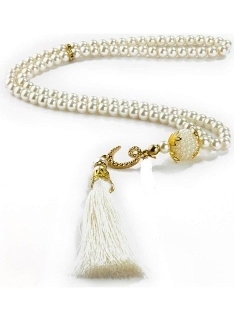 Sin@rasta - Dowry Gift Boxed White Prayer Rug Set Luxury Taffeta Prayer Rug Pearl Prayer Beads Medium Size Holy Quran - Image 1