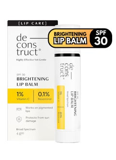 Brightening Lip Balm with SPF 30 For Dark, Pigmented, Dry, Flaky Lips, 4g - pzsku/ZA746D0A6BD8E39EF0752Z/45/_/1740917019/1168ce54-fbbd-476a-81c9-c9e8190884aa