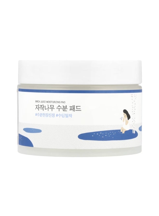 ROUND LAB Birch Juice Moisturizing Pad 80 pads 150 gm - Image 1