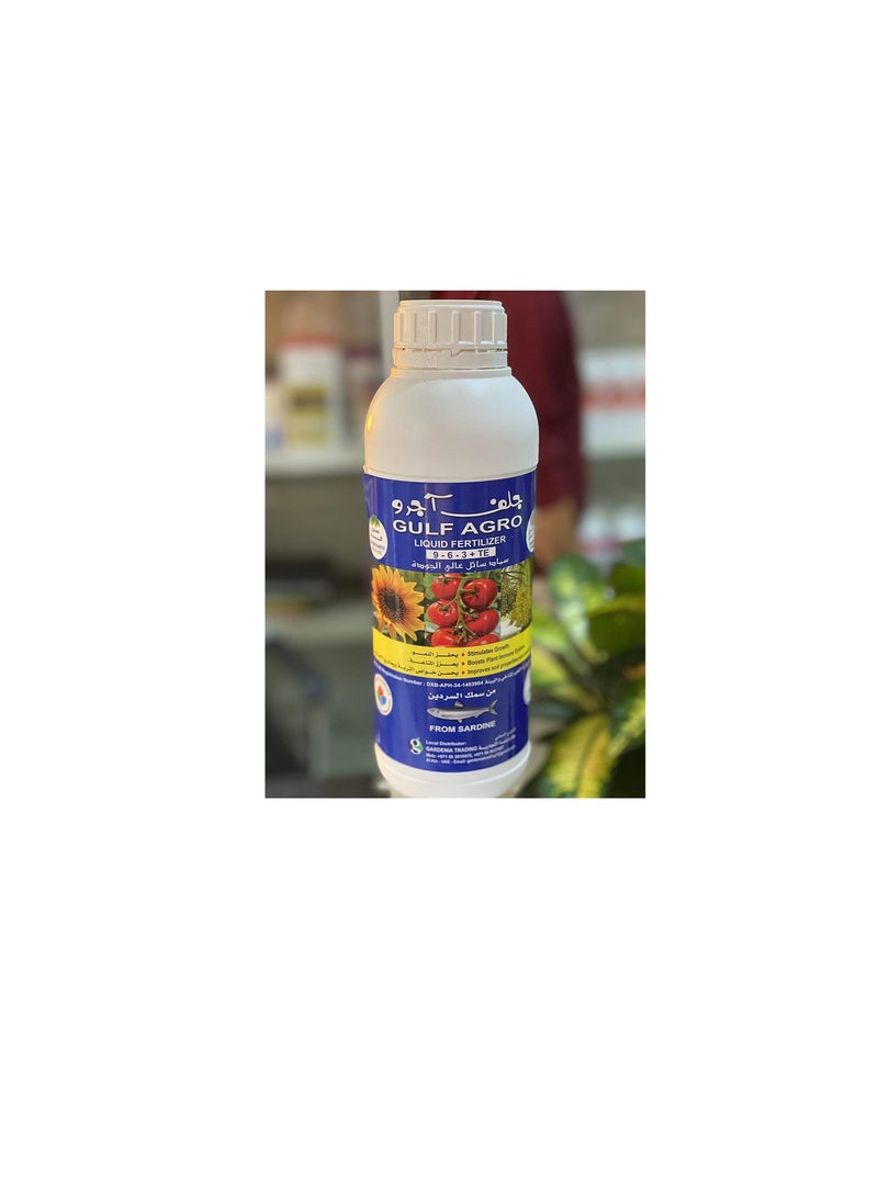 ritaj Sardine Fish Liquid Fertilizer Nitrogen 9% Phosphorus 6% Potassium 3% plus Trace Elements 1L Approved by MOCCAE No 1 Choice of Organic Growers Made in Oman - Image 1