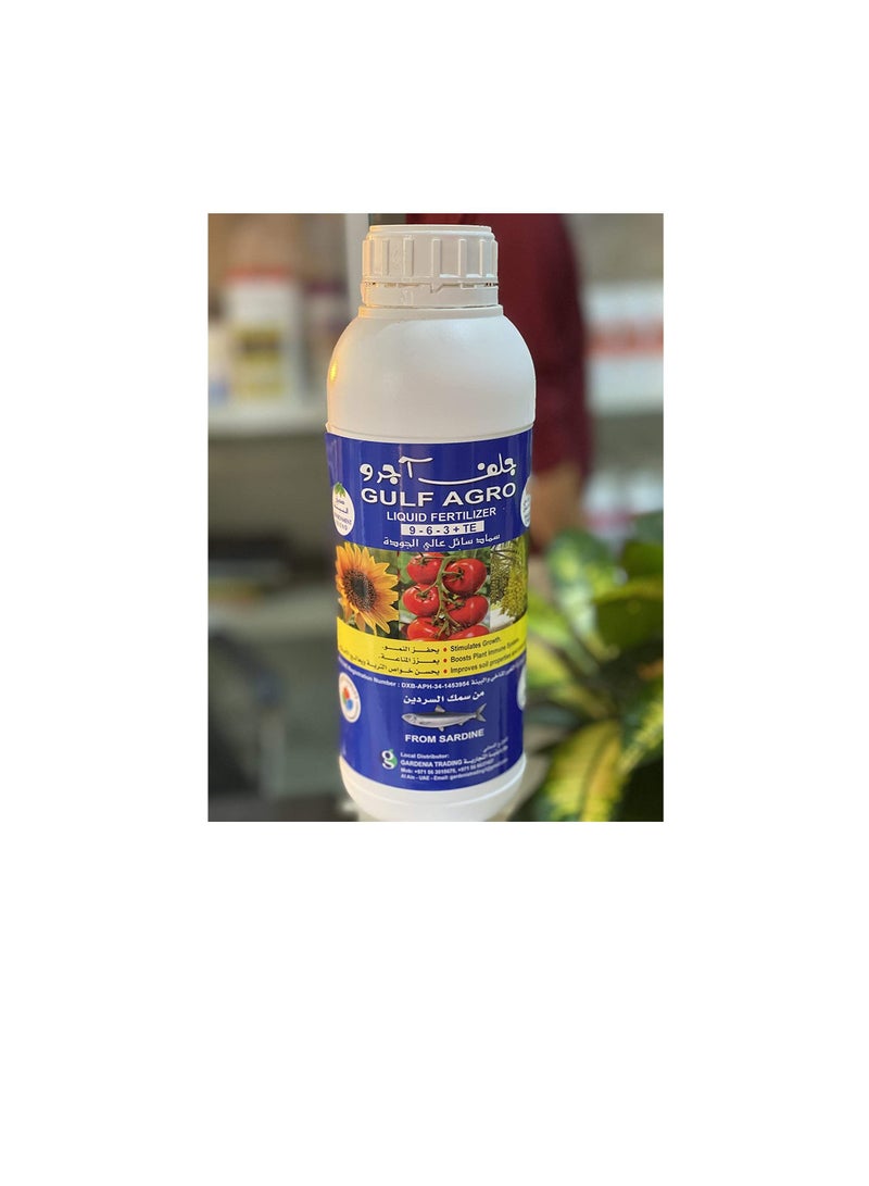 ritaj Sardine Fish Liquid Fertilizer Nitrogen 9% Phosphorus 6% Potassium 3% plus Trace Elements 1L Approved by MOCCAE No 1 Choice of Organic Growers Made in Oman - Image 3