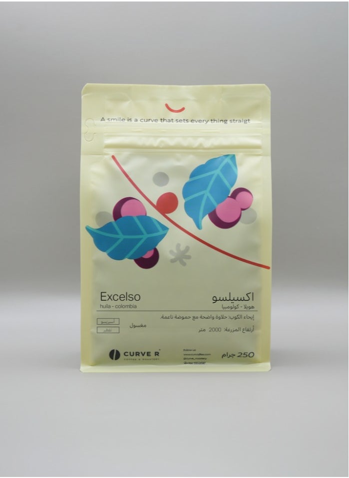 Curve Coffee bean huila colombia for Espresso And Filter 250G Unground roasted coffee beans for specialty coffee With a coffee scale spoon  - Image 2