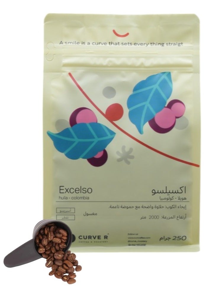 Curve Coffee bean huila colombia for Espresso And Filter 250G Unground roasted coffee beans for specialty coffee With a coffee scale spoon  - Image 1