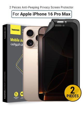 2 Pieces Apple iPhone 16 Pro Max Privacy Screen Protector – Flexible Privacy Nano Ceramic, Anti-Peeping, Edge-to-Edge Coverage, High Transparency, Delicate Touch, Easy Installation - pzsku/ZA7486F0EAF48A2E8843FZ/45/_/1726350112/33b4eb6a-b21d-4398-9c5b-9ae558fdff32