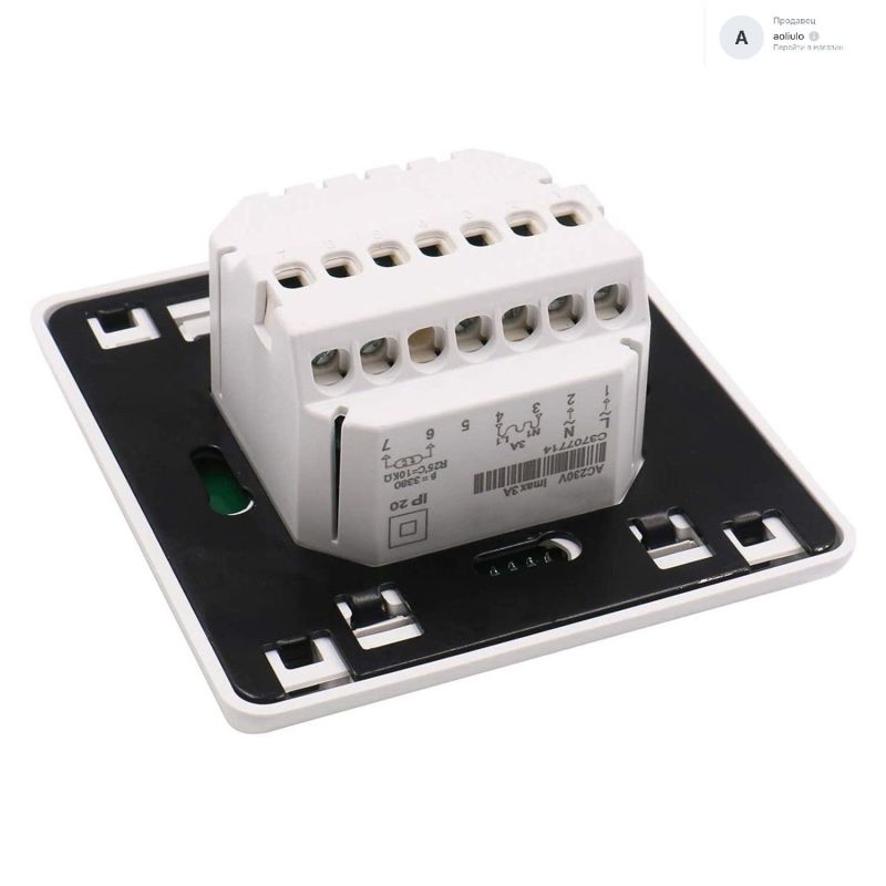 An innovative with a digital LCD display for programmable 7-day floor heating (220-230V). - Image 3