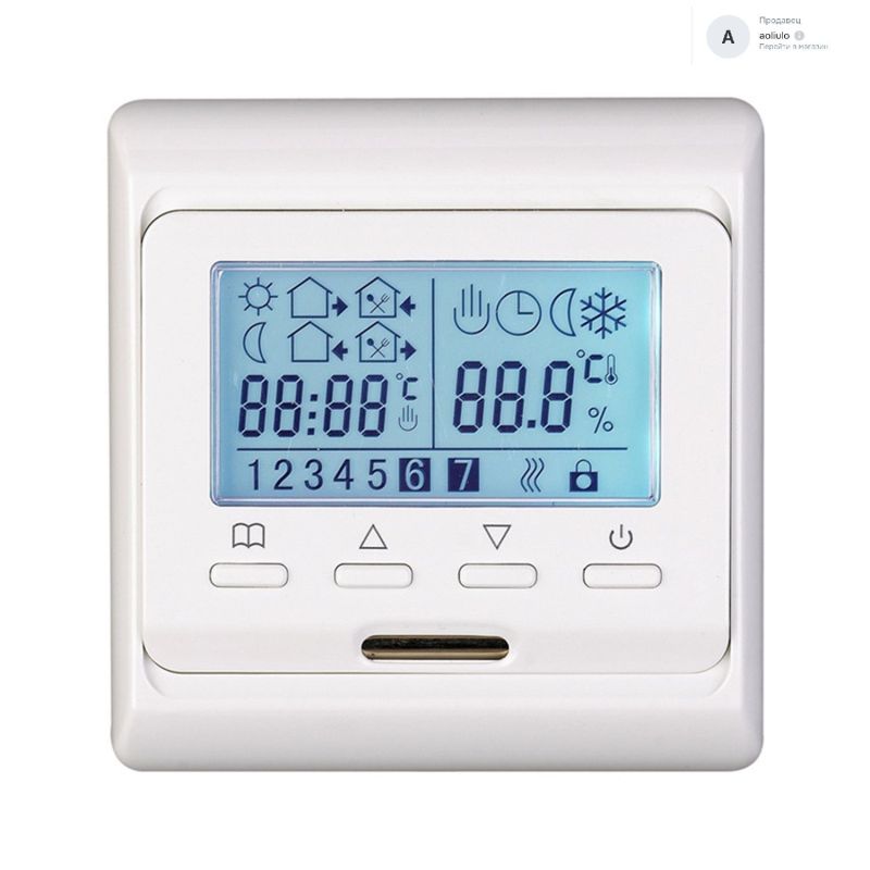 An innovative with a digital LCD display for programmable 7-day floor heating (220-230V). - Image 1