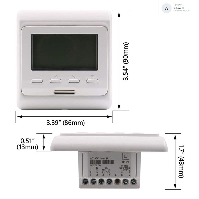 An innovative with a digital LCD display for programmable 7-day floor heating (220-230V). - Image 4