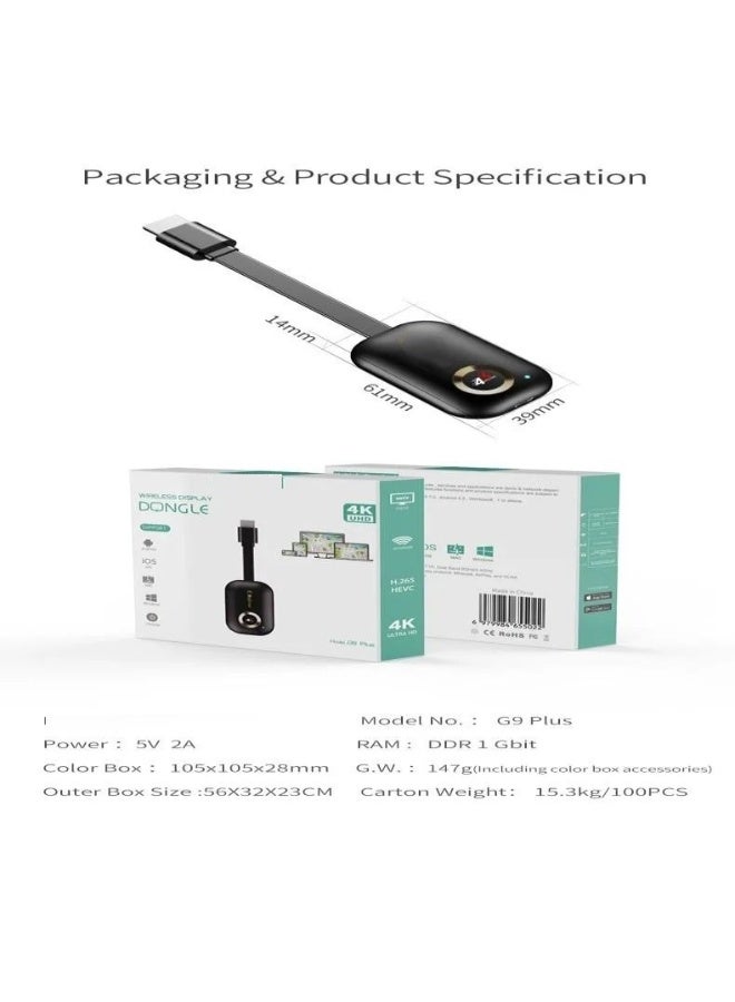 جهاز G9 Plus اللاسلكي بتقنية واي فاي، يدعم شبكات 2.4 جيجا هرتز و5 جيجا هرتز، بدقة 1080 بكسل/4K، مزود بمنفذ HDMI، لعكس الشاشة وبث المحتوى. - Image 2