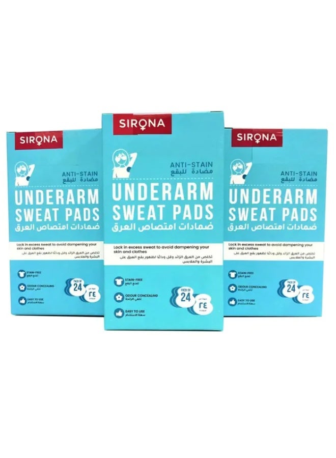 سيرونا - وسادات عرق للإبط للاستخدام مرة واحدة، ٢٤ وسادة، ٣ قطع - Image 1