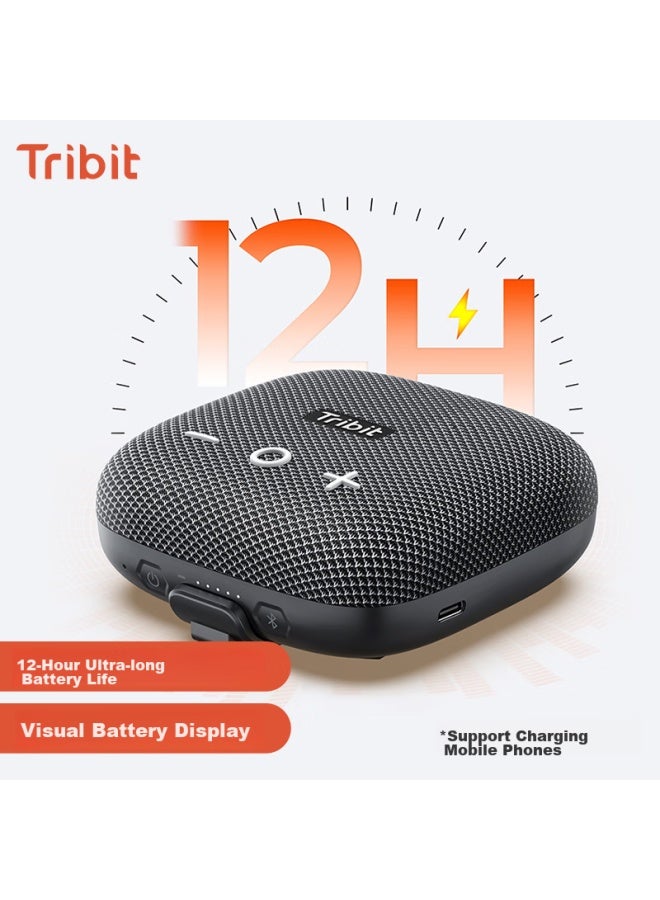 Tribit سماعة بلوتوث لاسلكية ستورم بوكس مايكرو 2، سماعة مكتبية، صوت عميق، مقاومة للماء، سماعة محمولة مدمجة للدراجات في الهواء الطلق - Image 2